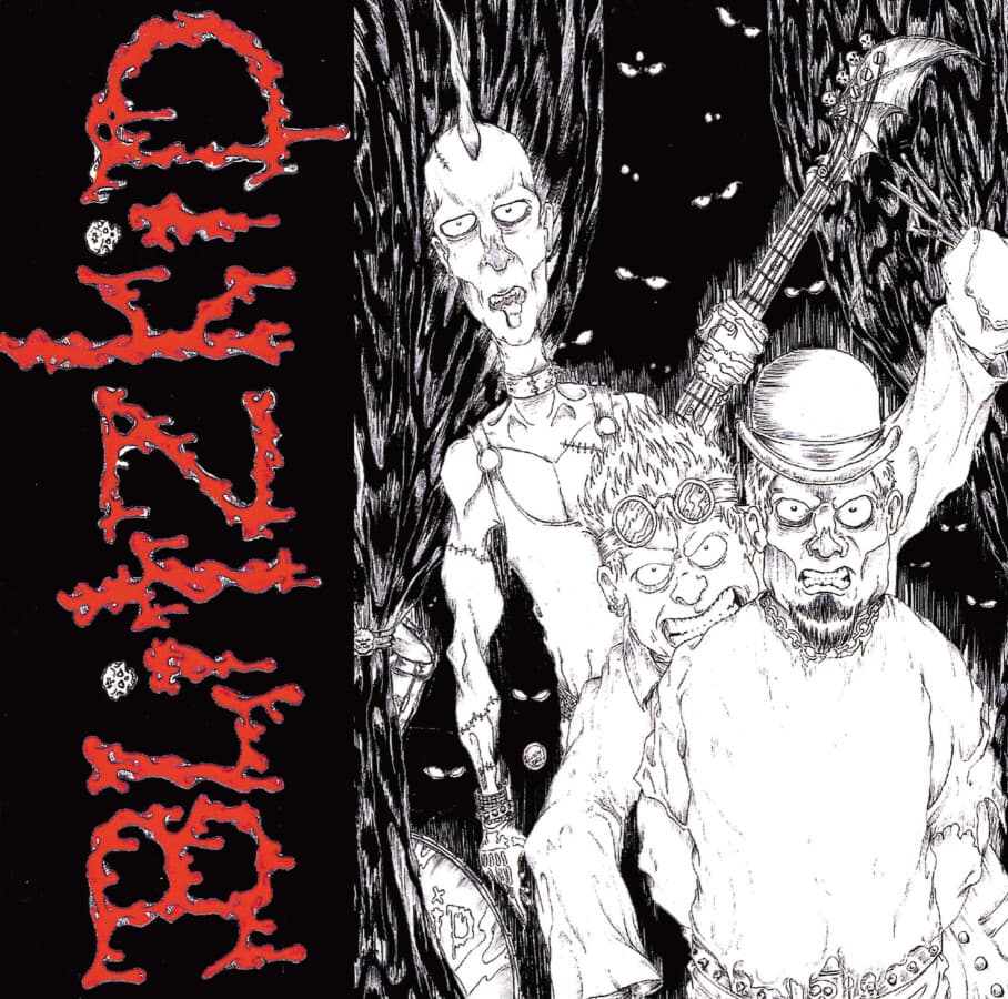 Revamped artwork
